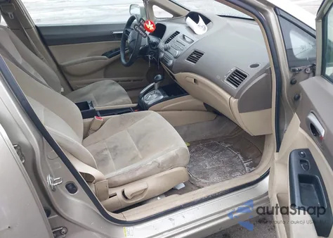 2007 Honda Civic Lx из США, поврежденный, VIN 2HGFA16547H501402